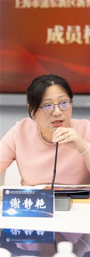 WDCM上传图片 WDCM上传图片