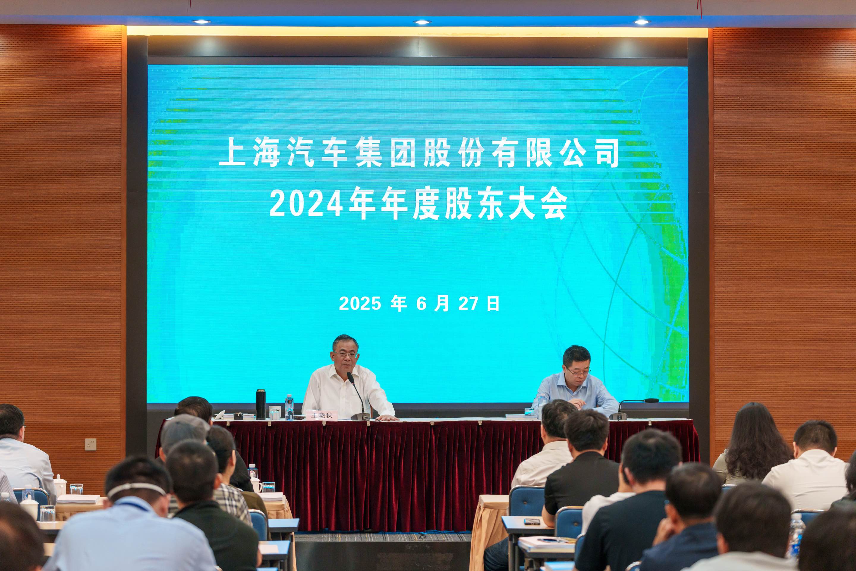 SAIC集团：在联合冒险中的新能源品牌的销售预计