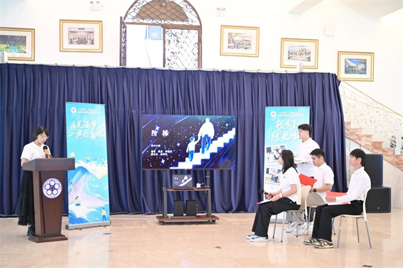 WDCM上传图片 WDCM上传图片