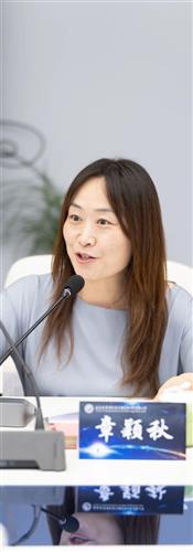 WDCM上传图片 WDCM上传图片