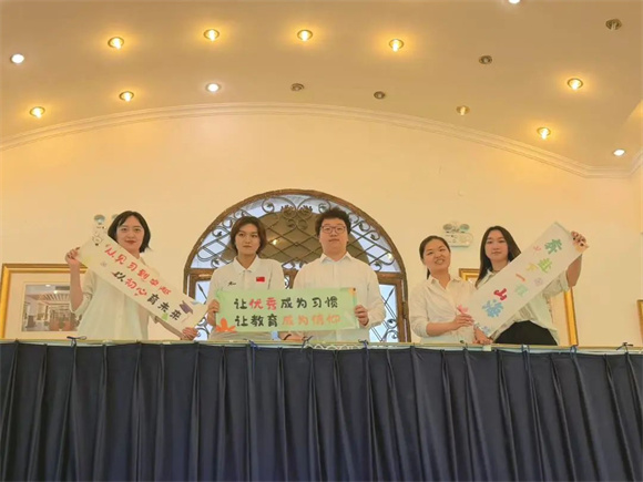 WDCM上传图片 WDCM上传图片