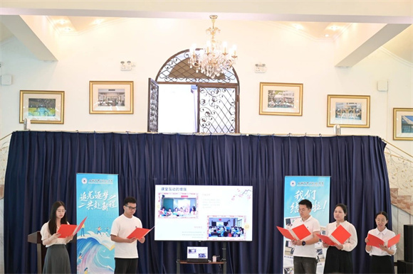 WDCM上传图片 WDCM上传图片