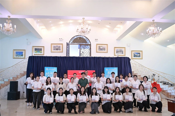 WDCM上传图片 WDCM上传图片