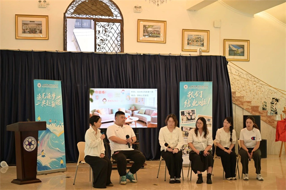 WDCM上传图片 WDCM上传图片