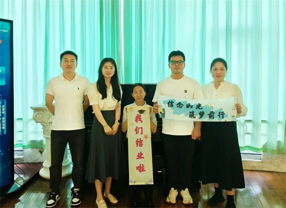 WDCM上传图片 WDCM上传图片