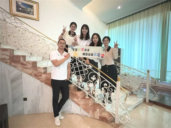 WDCM上传图片 WDCM上传图片