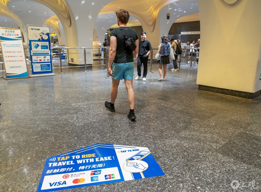 解放日报 孟雨涵 摄20250628_5