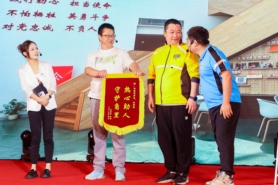 QingpuZhujiajiao Town2024ѡˡʮĿ԰ϵĳ򴴽5A
