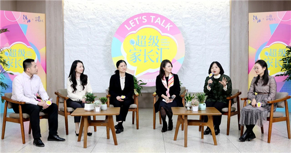 WDCM上传图片 WDCM上传图片