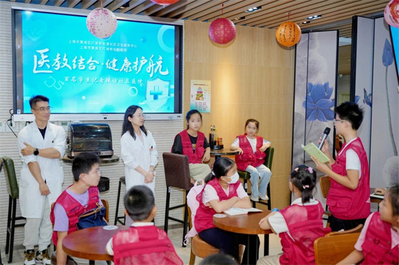 WDCM上传图片 WDCM上传图片