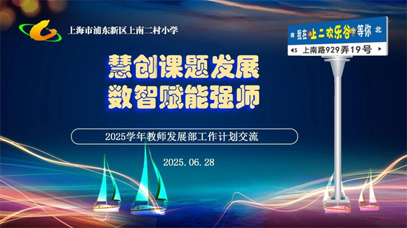 WDCM上传图片 WDCM上传图片