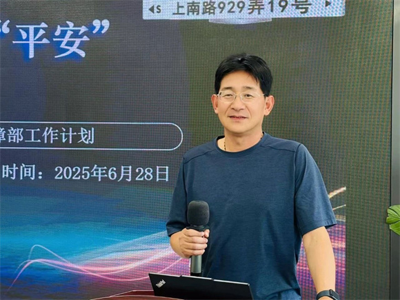 WDCM上传图片 WDCM上传图片