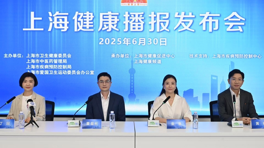 如果假期要来标记，我的儿