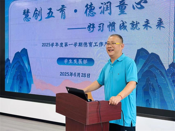 WDCM上传图片 WDCM上传图片