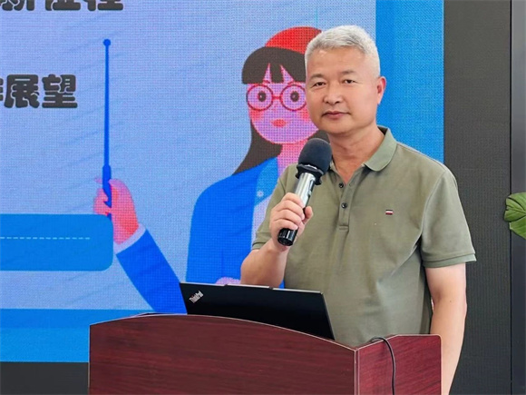 WDCM上传图片 WDCM上传图片