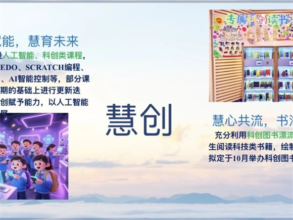 WDCM上传图片 WDCM上传图片