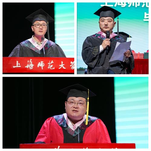 WDCM上传图片 WDCM上传图片