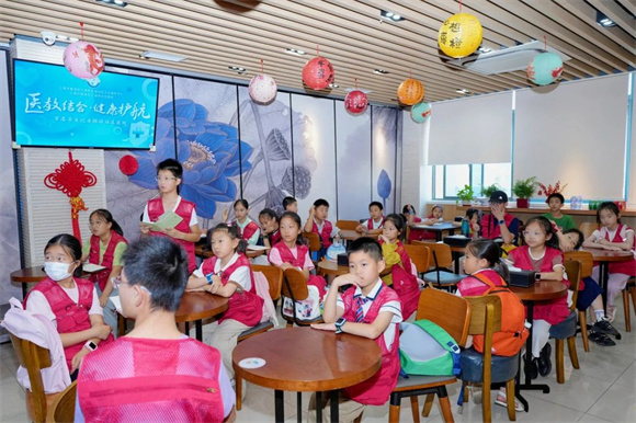 WDCM上传图片 WDCM上传图片