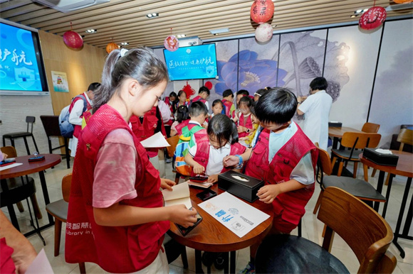 WDCM上传图片 WDCM上传图片