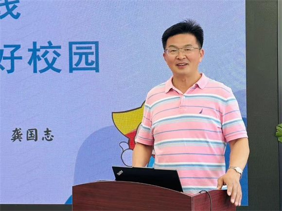 WDCM上传图片 WDCM上传图片