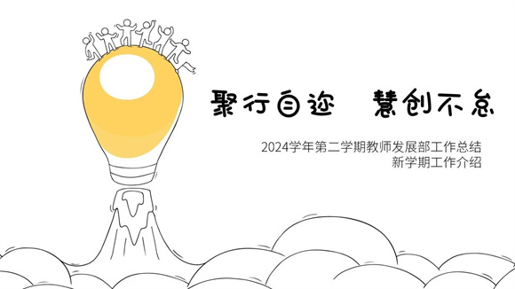 WDCM上传图片 WDCM上传图片