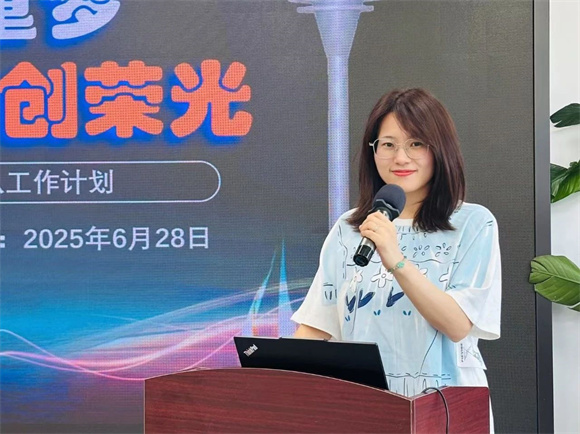 WDCM上传图片 WDCM上传图片