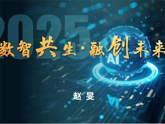 WDCM上传图片 WDCM上传图片