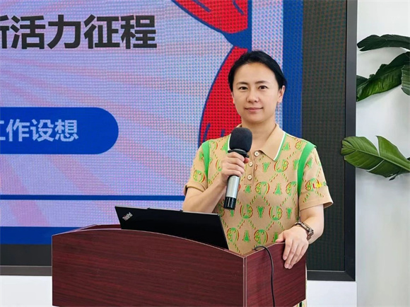 WDCM上传图片 WDCM上传图片