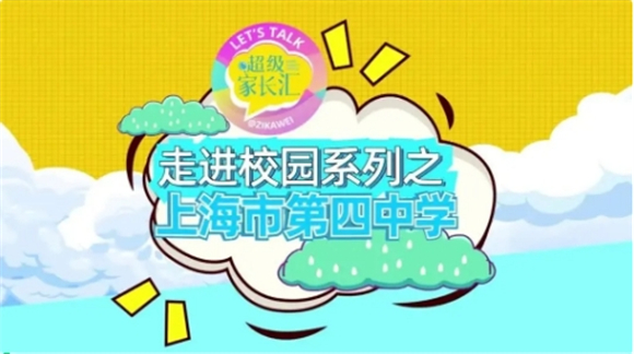 WDCM上传图片 WDCM上传图片