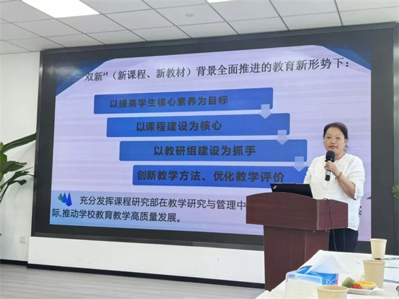 WDCM上传图片 WDCM上传图片