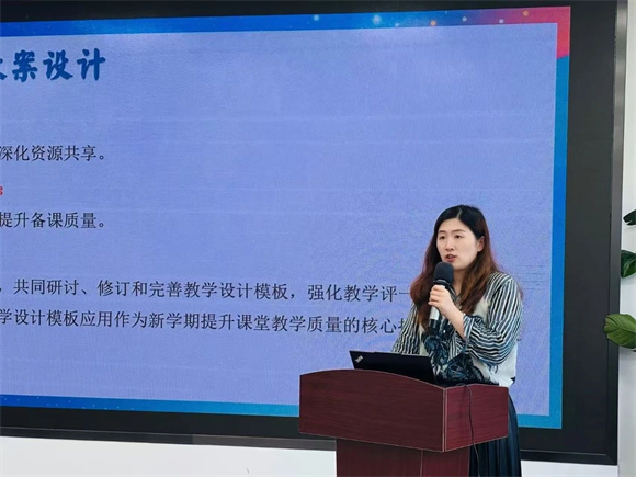 WDCM上传图片 WDCM上传图片