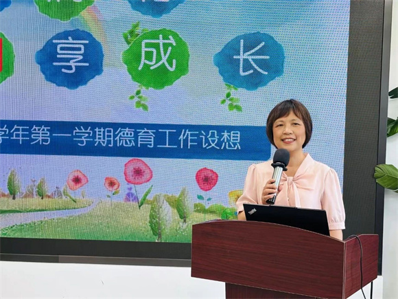 WDCM上传图片 WDCM上传图片