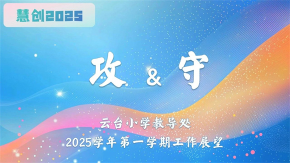 WDCM上传图片 WDCM上传图片