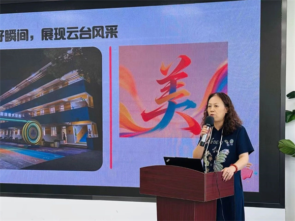 WDCM上传图片 WDCM上传图片