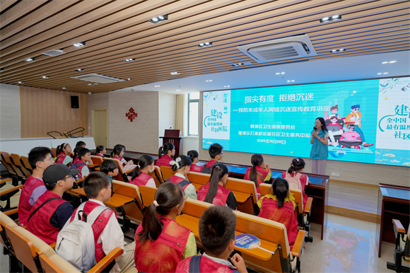 WDCM上传图片 WDCM上传图片