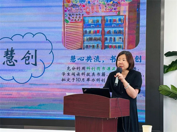 WDCM上传图片 WDCM上传图片