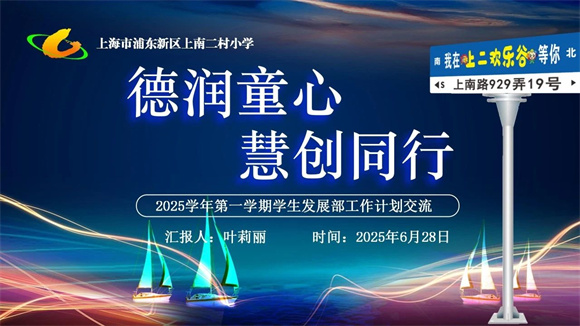 WDCM上传图片 WDCM上传图片