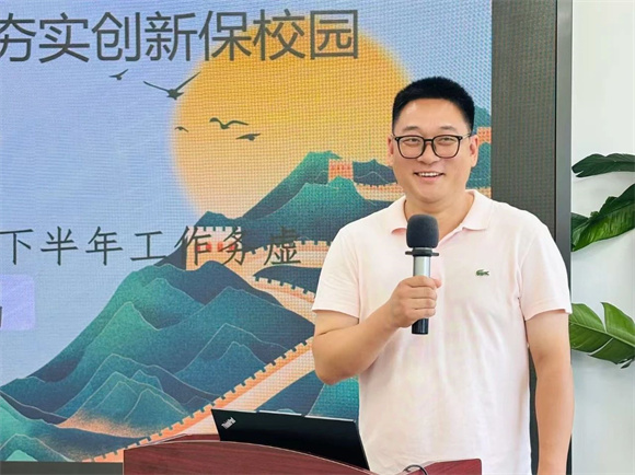 WDCM上传图片 WDCM上传图片