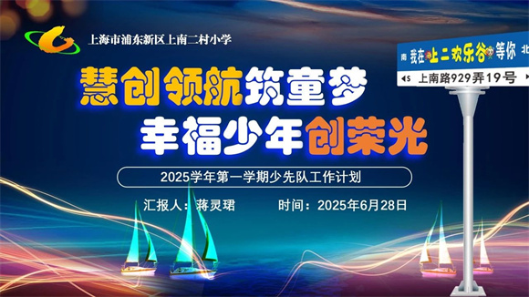 WDCM上传图片 WDCM上传图片