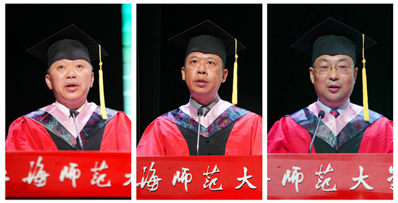 WDCM上传图片 WDCM上传图片