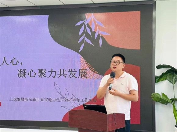 WDCM上传图片 WDCM上传图片