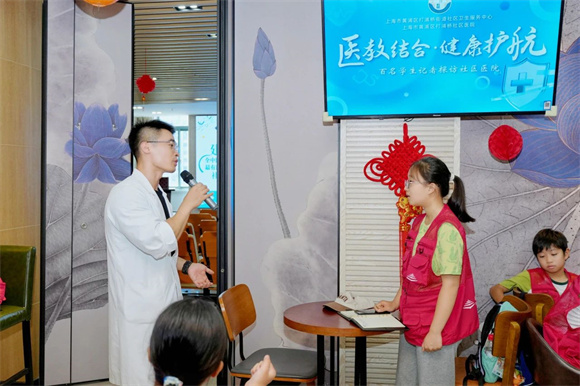 WDCM上传图片 WDCM上传图片