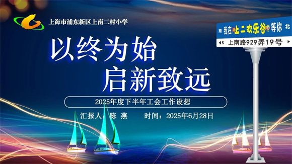 WDCM上传图片 WDCM上传图片