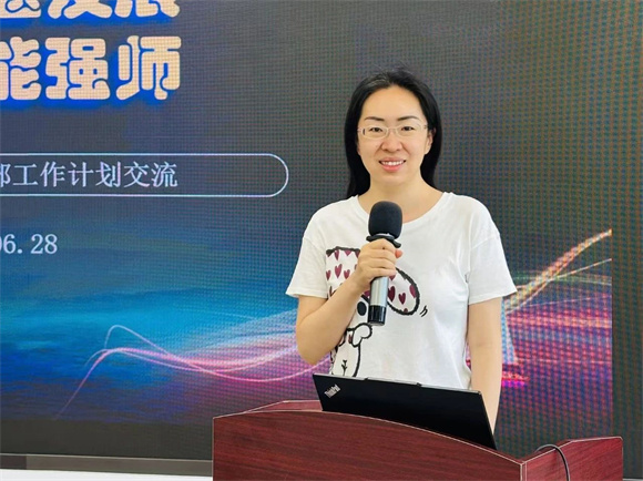 WDCM上传图片 WDCM上传图片