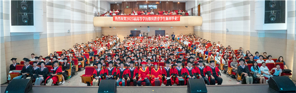 WDCM上传图片 WDCM上传图片