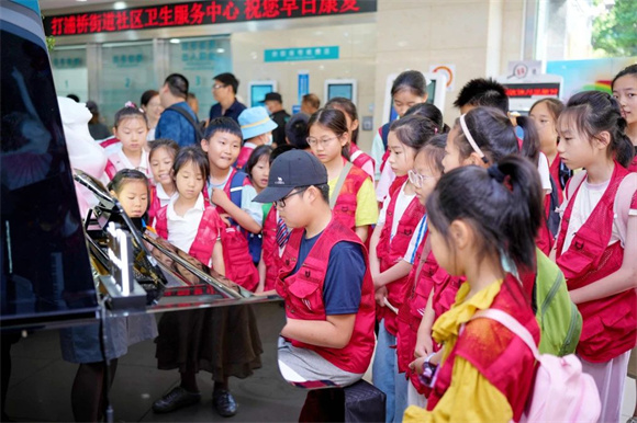 WDCM上传图片 WDCM上传图片