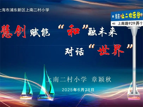 WDCM上传图片 WDCM上传图片