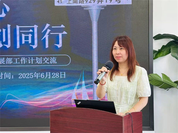 WDCM上传图片 WDCM上传图片