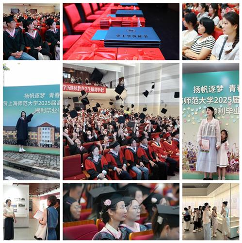 WDCM上传图片 WDCM上传图片