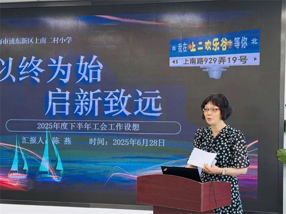 WDCM上传图片 WDCM上传图片